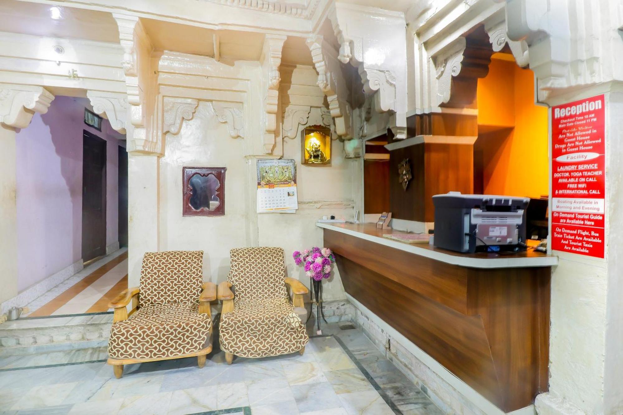 Spot On Mishra Guest House Варанасі Екстер'єр фото